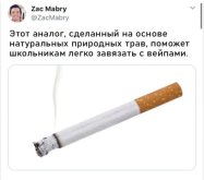 ь.jpg