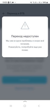 Screenshot_20240606_190319_Yandex Start.jpg