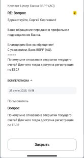 IMG_5009.jpeg