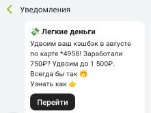 1753890986958.jpg