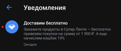 1753898501245.png