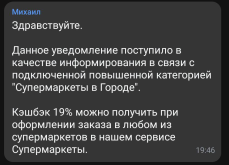 1753898518281.png