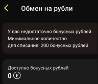 1753909320809.png