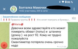 Screenshot_2025-07-31-11-23-46-454.jpg
