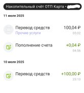 1753949458188.jpg