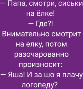 д.png