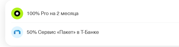 1753964941806.png
