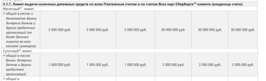 1000015471.jpg