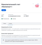 EFA648F3-7CB6-404B-9E24-167AF25DA857.jpeg