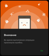 1753975411503.png