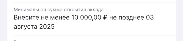 IMG_5029.jpeg