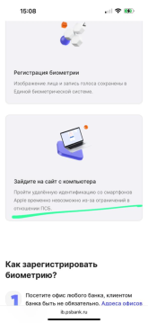 IMG_2994.png