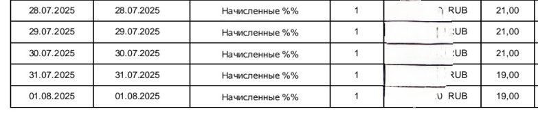 1000215544.jpg
