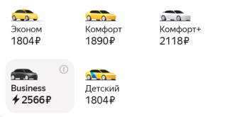 1753983141145.png