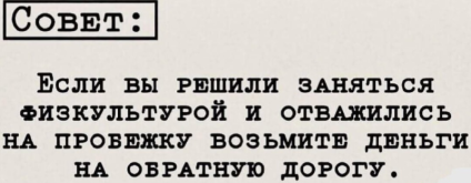р.png
