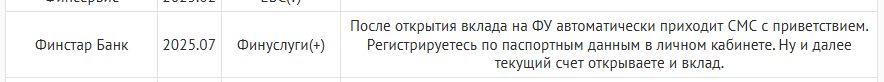 1754018892166.png