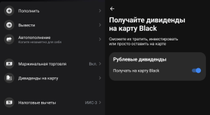 Screenshot.png