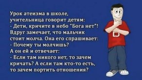 i (1).jpeg