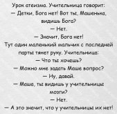 E8Y7832vLOk.jpg