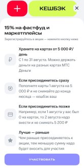 WhatsApp Image 2025-08-01 at 14.55.01.jpeg