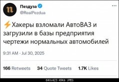 20259384.jpg