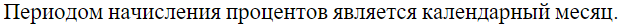 1754054450519.png