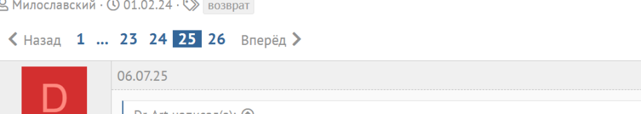 1754072680081.png