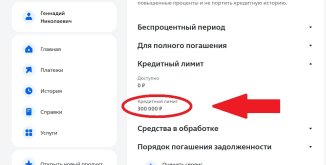 Безымянный.jpg