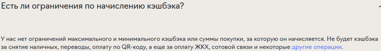 1754204341838.png