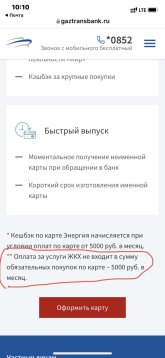 818D26F8-D179-471E-9E28-BEB1C5DF4073.jpeg