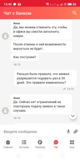 000.jpg