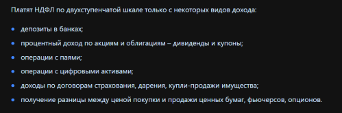 1754223017349.png
