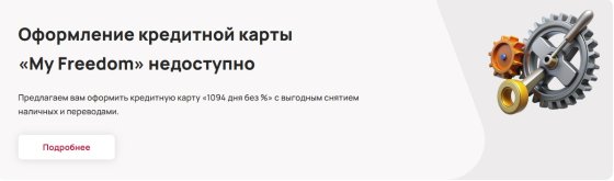 Карта.jpg