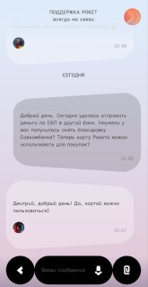 1754314830056.jpeg