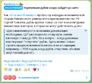 Screenshot.png