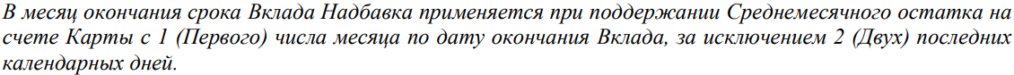 1754371855334.png
