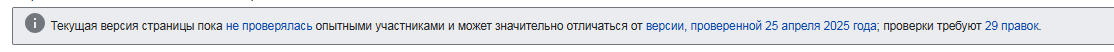 1754380570665.png