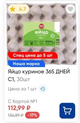 1000010120.jpg