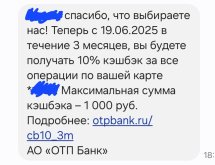 1000186780.jpg
