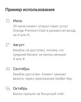 IMG_6304.jpeg
