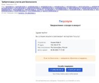 прикол.jpg