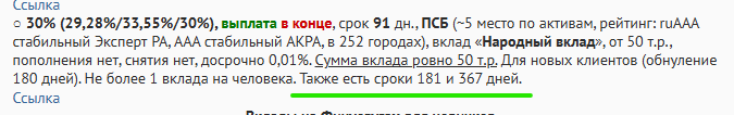 1754419404866.png