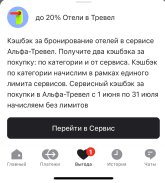 IMG_6306.jpeg