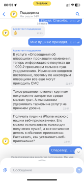 IMG_9868.PNG