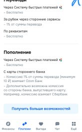 Screenshot_2025-08-06-19-37-56-95_9ecc93bf6683d0fd0fd501ae5792979e.jpg