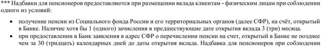 1754504398900.png