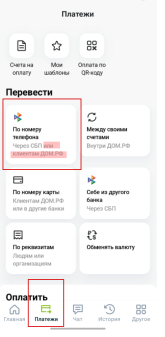 1754539204051.png