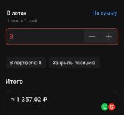 Screenshot_20250807_091542.jpg