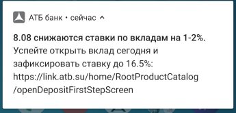 Screenshot_20250807-130219~2.jpg