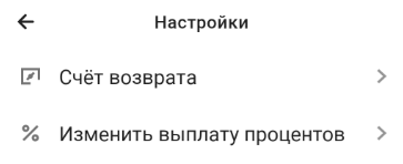 1754558689650.png